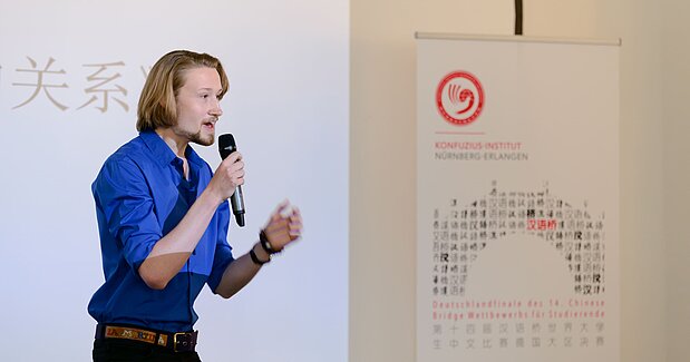 Brücken nach China bauen – das Deutschlandfinale des 14. „Chinese Bridge“-Sprachwettbewerbs