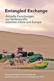 系列讲座：联系与交流——中欧丝绸之路最新研究之“丝绸之路自西向东的传播-中国的佛教石刻经书”