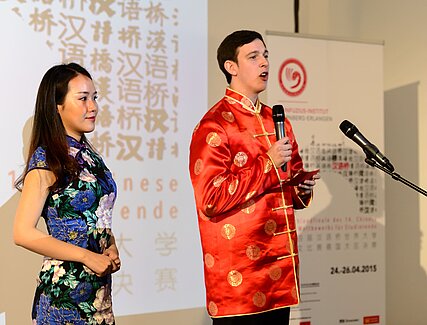 Brücken nach China bauen – das Deutschlandfinale des 14. „Chinese Bridge“-Sprachwettbewerbs