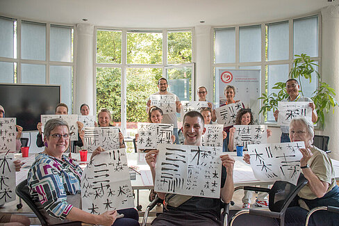 Stadt(ver)führungen 2025