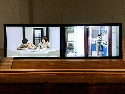纽伦堡—埃尔兰根孔子学院艺术空间“橱窗展览”《后浪》开幕