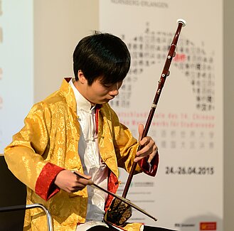 Brücken nach China bauen – das Deutschlandfinale des 14. „Chinese Bridge“-Sprachwettbewerbs