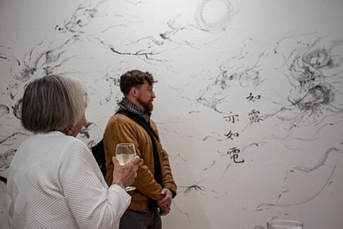 Ausstellung: Like Dew 如露 Like Lightning 亦如电 — I read the Diamond Sutra