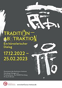 Tradition - Abstraktion: Ein künstlerischer Dialog