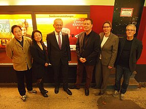 纽伦堡—埃尔兰根孔子学院第四届中国电影节首次在纽伦堡市推出