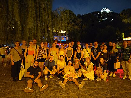 Chinesisches Sommercamp 2025