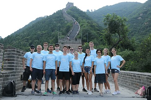 Summercamp „Understanding China“ für Studierende