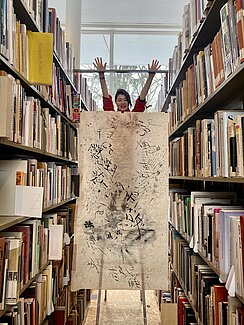 Ausstellung: Like Dew 如露 Like Lightning 亦如电 — I read the Diamond Sutra