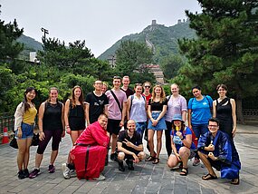 Understanding China – Summercamp für Studierende