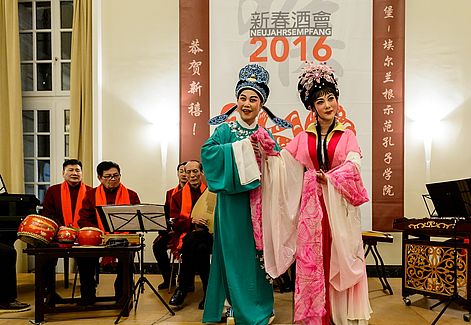 Empfang zum Chinesischen Neujahr (2016)