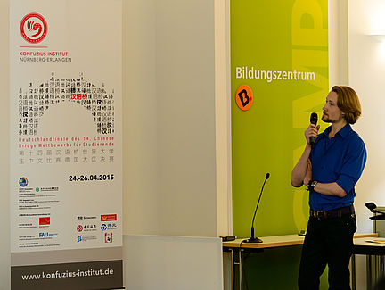 纽伦堡—埃尔兰根孔子学院承办第十四届"汉语桥" 世界大学生中文比赛德国大区决赛