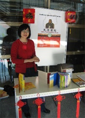 Das Konfuzius-Institut zu Gast auf der Bildungsmesse