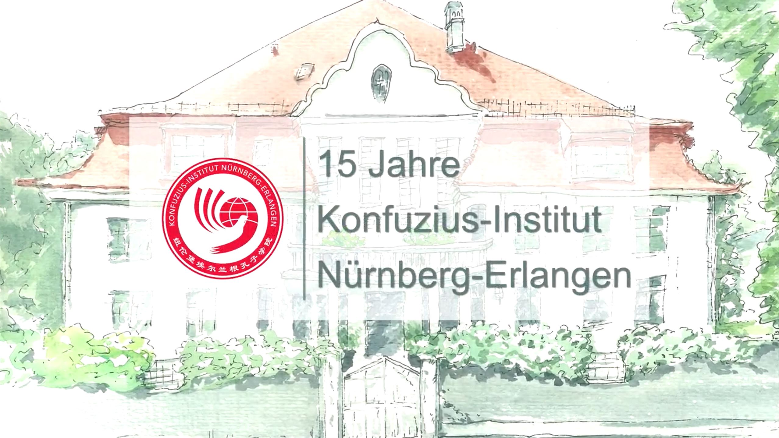 15 Jahre Konfuzius-Institut Nürnberg-Erlangen Thumbnail