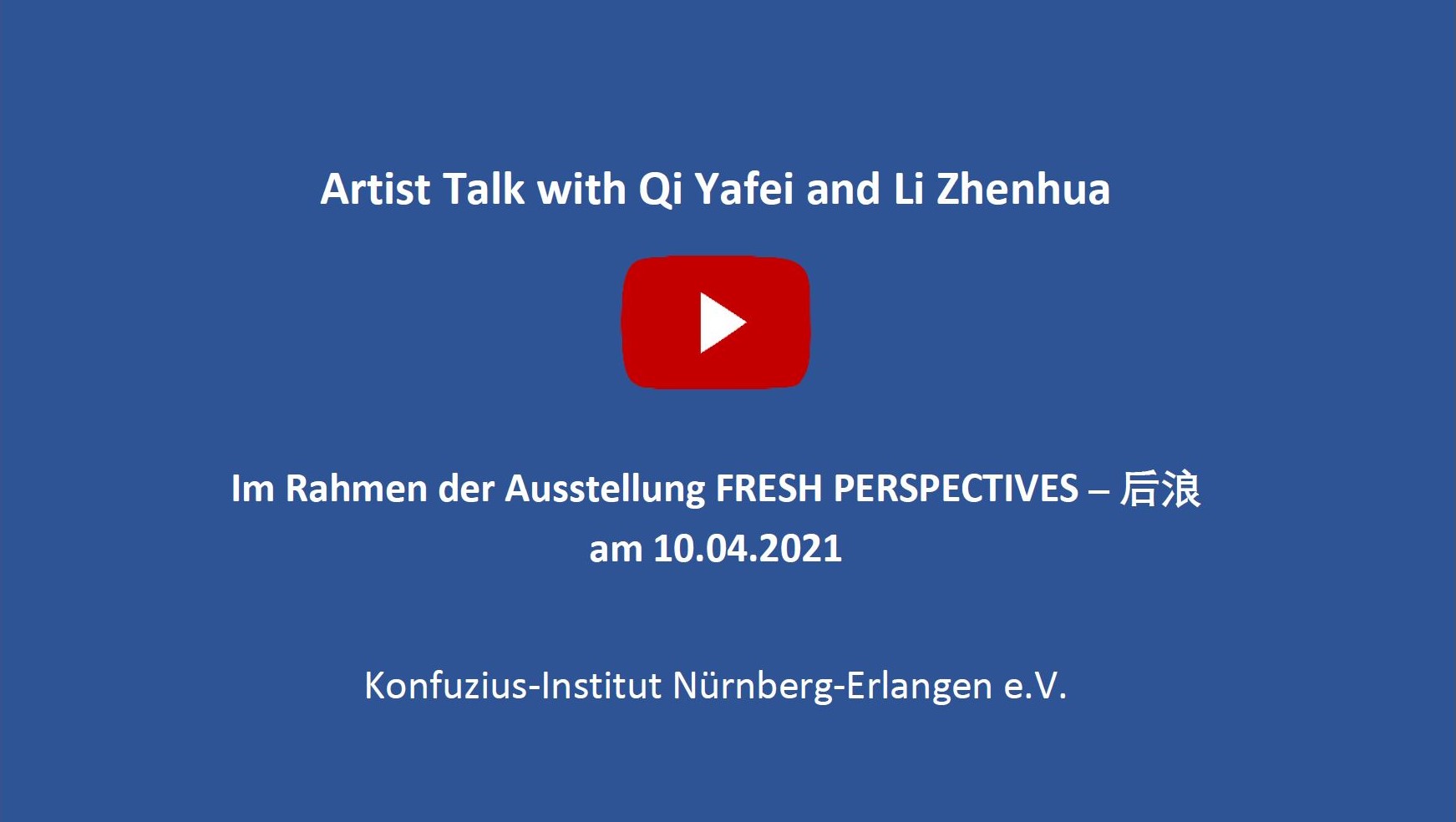 Artist Talk im Rahmen der Ausstellung FRESH PERSPECTIVES – 后浪 Thumbnail